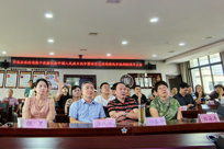 铭记历史 展望未来 激励担当作为