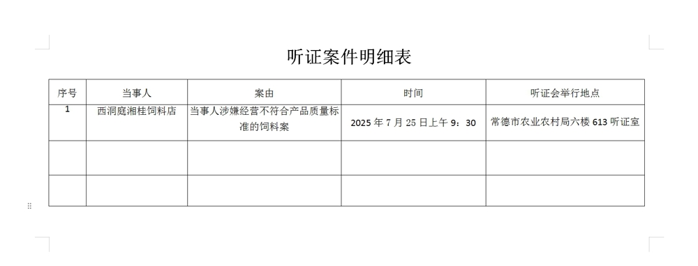 未命名_副本