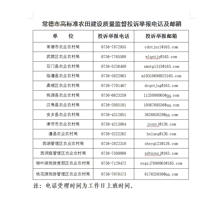 未命名_副本
